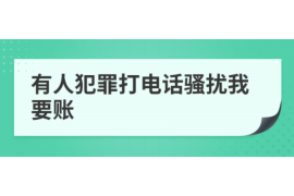 白塔对付老赖：刘小姐被老赖拖欠货款