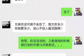 白塔专业讨债公司有哪些核心服务？